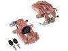 刹车钳 Brake Caliper:6LL 615 423