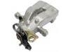 刹车钳 Brake Caliper:9949522