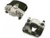 刹车钳 Brake Caliper:8T0 615 124 B