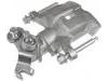 刹车钳 Brake Caliper:GJ6A-26-61XA